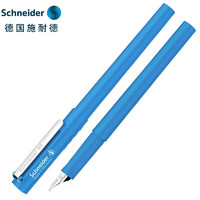 Schneider 施耐德 BK406 铱金钢笔 EF尖