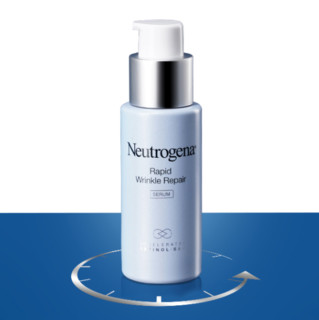 Neutrogena 露得清 维A醇新颜焕活精华 29ml