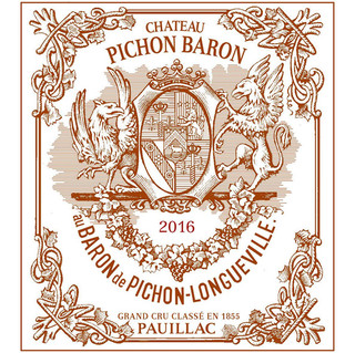 Chateau Pichon-Longueville-Baron 男爵古堡 男爵古堡波雅克干型红葡萄酒 2013年