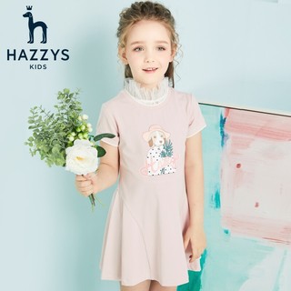 HAZZYS 哈吉斯 女童夏季时尚连衣裙