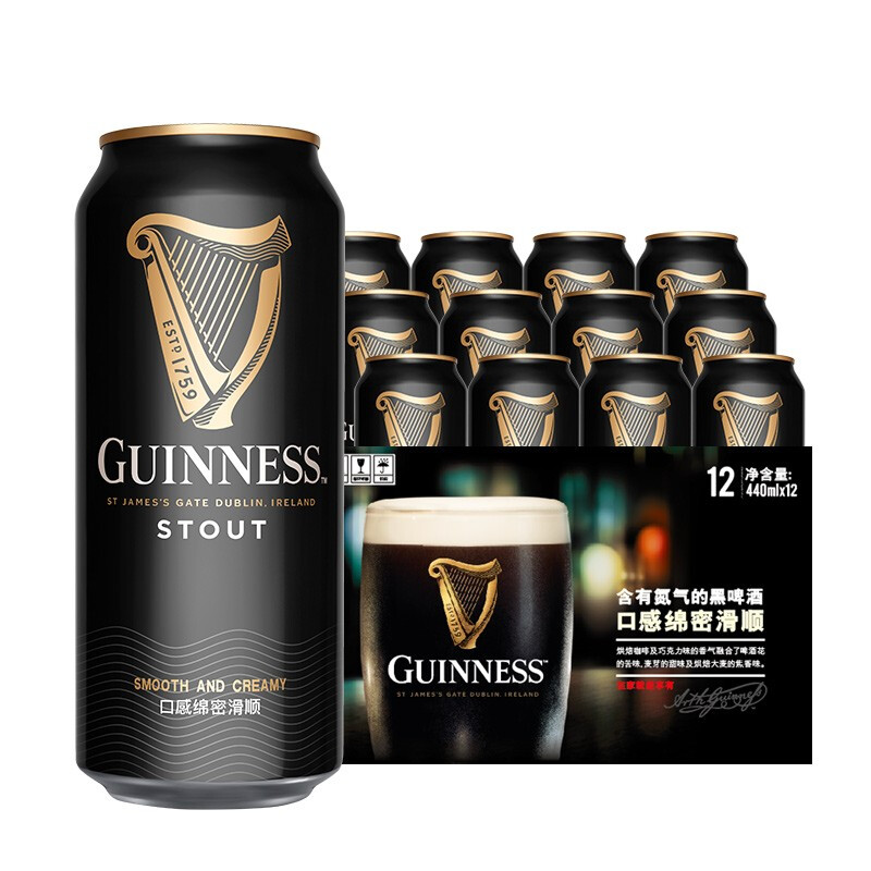 guinness 健力士 司陶特 黑啤酒  440ml*12听