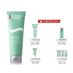 BIOTHERM 碧欧泉 水动力系列男士水动力洁面膏 125ml（赠 价值149元的明星4件组）