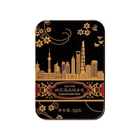 BEE&FLOWER 蜂花 逸品陆家嘴线檀香皂 150g