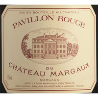 Pavillon Rouge de Chateau Margaux 玛歌红亭 玛歌酒庄副牌干型红葡萄酒 2014年