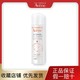 雅漾舒护活泉调理喷雾50ml/50ml*2/50ml*3补水保湿舒缓敏感爽肤