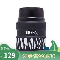 膳魔师（THERMOS）焖烧杯保温饭盒进口大肚保温杯女带勺子真空焖烧罐SK-3000/3021 黑色斑马