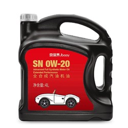 Monarch 统一 京保养定制款 全合成机油 0W-20 SN级 4L +凑单品