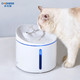 DOGNESS 多尼斯 多尼斯（DOGNESS）宠物自动饮水机猫咪狗狗智能喝水器全自动循环流动小型1L 白色