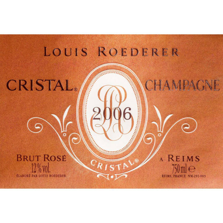 Louis Roederer 路易王妃香槟酒庄 路易王妃香槟酒庄桃红香槟干型起泡酒 2012年