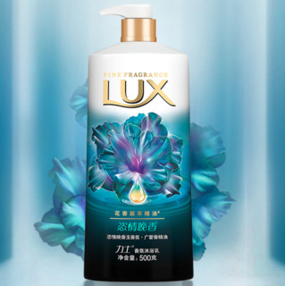 LUX 力士 香氛沐浴乳 恣情晚香 500g