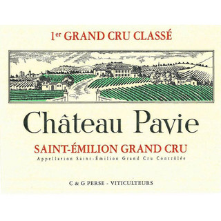 Chateau Pavie 柏菲酒庄 柏菲酒庄圣埃米利永优等产区干型红葡萄酒 2015年