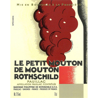 Chateau Mouton Rothschild 木桐酒庄 木桐酒庄波亚克副牌干型红葡萄酒 2015年