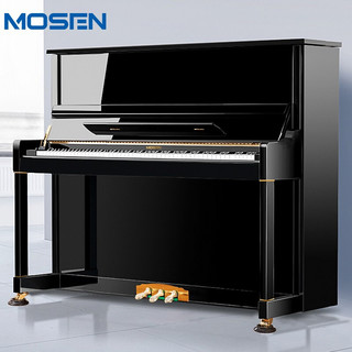 MOSEN 莫森 MS-125C立式钢琴 88键升级款1-10级 125CM 烈阳系列