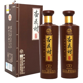 汾酒 杏花村 酒典 圣 50%vol 清香型白酒