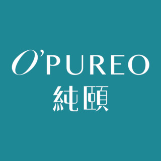 O’PUREO/纯颐