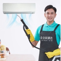 限福州:空调高压冲洗全拆洗服务