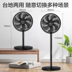 GREE 格力 FD-35X65h7 落地扇
