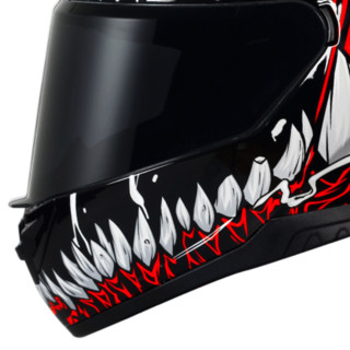GSB 国仕邦 G-361 摩托车头盔 变异 深茶镜片 S
