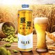 PLUS会员：九洲传奇  原浆精酿小麦啤酒   330ml*6罐