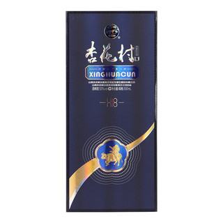 汾酒 杏花村 X18 53%vol 清香型白酒 500ml*6瓶 整箱装