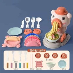 邦娃良品 儿童过家家小猪面条机 18件套