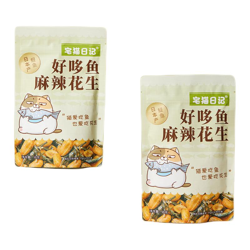宅猫日记好哆鱼麻辣花生98g 报价价格评测怎么样 什么值得买 宅猫日记好哆鱼麻辣花生98g 报价价格评测怎么样 什么值得买