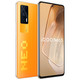 vivo iQOO Neo 5 5G新品手机 8+256G 像素橙