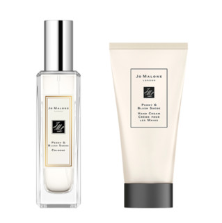 Jo Malone London 祖·玛珑 明星香氛润泽礼盒 (牡丹香水30ml+牡丹护手霜50ml)