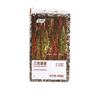 每妙 三色藜麦 500g