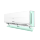 Hisense 海信 清氧系列 KFR-35GWX690-X1 新一级能效 壁挂式空调 1.5匹