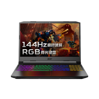 acer 宏碁 暗影骑士·擎 十代酷睿版 15.6英寸 游戏本 黑色 (酷睿i7-10750H、GTX 1650Ti 4G、16GB、512GB SSD、1080P、IPS、144Hz）