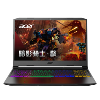 acer 宏碁 暗影骑士·擎 十代酷睿版 15.6英寸 游戏本 黑色 (酷睿i7-10750H、GTX 1650Ti 4G、16GB、512GB SSD、1080P、IPS、144Hz）