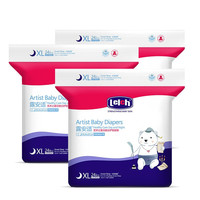 lelch 露安适 艺术之星系列 夜用纸尿裤 XL24片*3包
