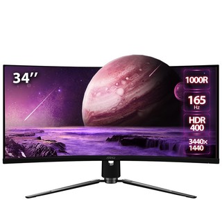 MSI 微星 MPG系列 MPG ARTYMIS 343CQR 月神 34英寸 VA 曲面 FreeSync 显示器 (3440×1440、165Hz、HDR400、Type-C 15W)