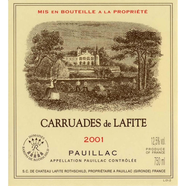 chateau lafite rothschild 拉菲古堡 拉菲古堡波亚克副牌干型红葡萄