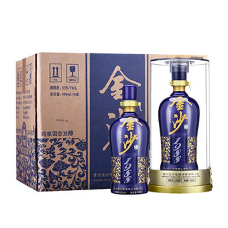 JINSHA 金沙 1988 蓝钻 53%vol 酱香型白酒 500ml*6瓶 整箱装