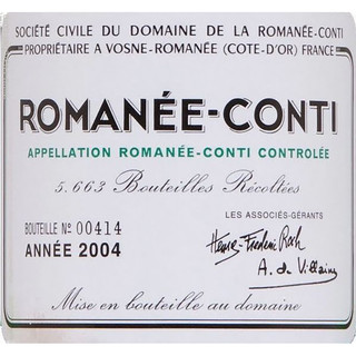 Domaine de la Romanee-Conti 罗曼尼·康帝酒庄 罗曼尼·康帝酒庄罗曼尼·康帝黑皮诺干型红葡萄酒 2016年