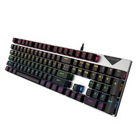 uFound G900 104键 有线机械键盘 黑色 国产青轴 混光