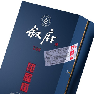 XUFU 叙府 品鉴师 52%vol 浓香型白酒 500ml*2瓶 礼盒装