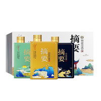 JINSHA 金沙 摘要 山水圣人 53%vol 酱香型白酒 500ml*3瓶 礼盒装