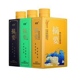 JINSHA 金沙 贵州摘要酱酒山水圣人500ml*3瓶酱香型白酒酒水53度礼盒收藏