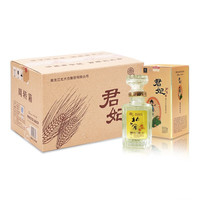 北大仓 君妃 酱香型白酒 50度 250ml*6瓶 整箱装 东北特产白酒