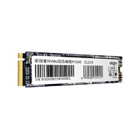 aigo 爱国者 P2000 NVMe M.2 SSD固态硬盘 1TB