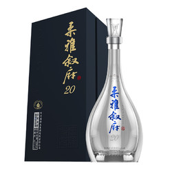 XUFU 叙府 柔雅 20 52%vol 兼香型白酒 500ml 礼盒装