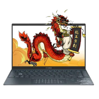 ASUS 华硕 灵耀14 2021款 锐龙版 R7 4000系列 14.0英寸 轻薄本 松木青（锐龙R7-4700U、核芯显卡、16GB、512GB SSD、1080P）