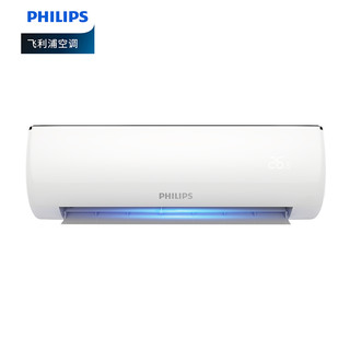 飞利浦(Philips) 1.5P 变频冷暖 1级能效 省电静音 卧室壁挂式空调 FAC35V1N1HR