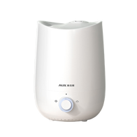 AUX 奥克斯 AJ-H530 加湿器 白色