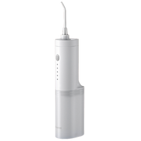 meHi 明厚 M3 电动冲牙器 标准款