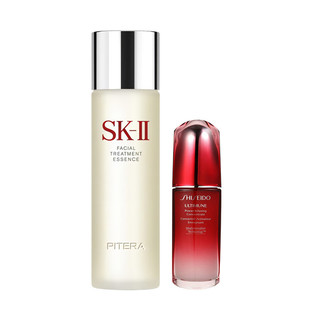 SK-II 神仙水 精华水230毫升l+资生堂红妍红腰子精华