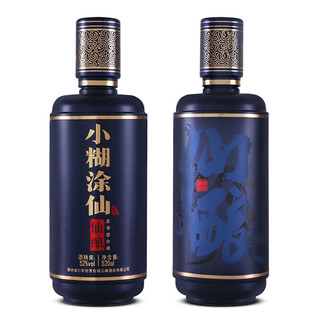 小糊涂仙 仙酿 52%vol 浓香型白酒 520ml*2瓶 礼盒装